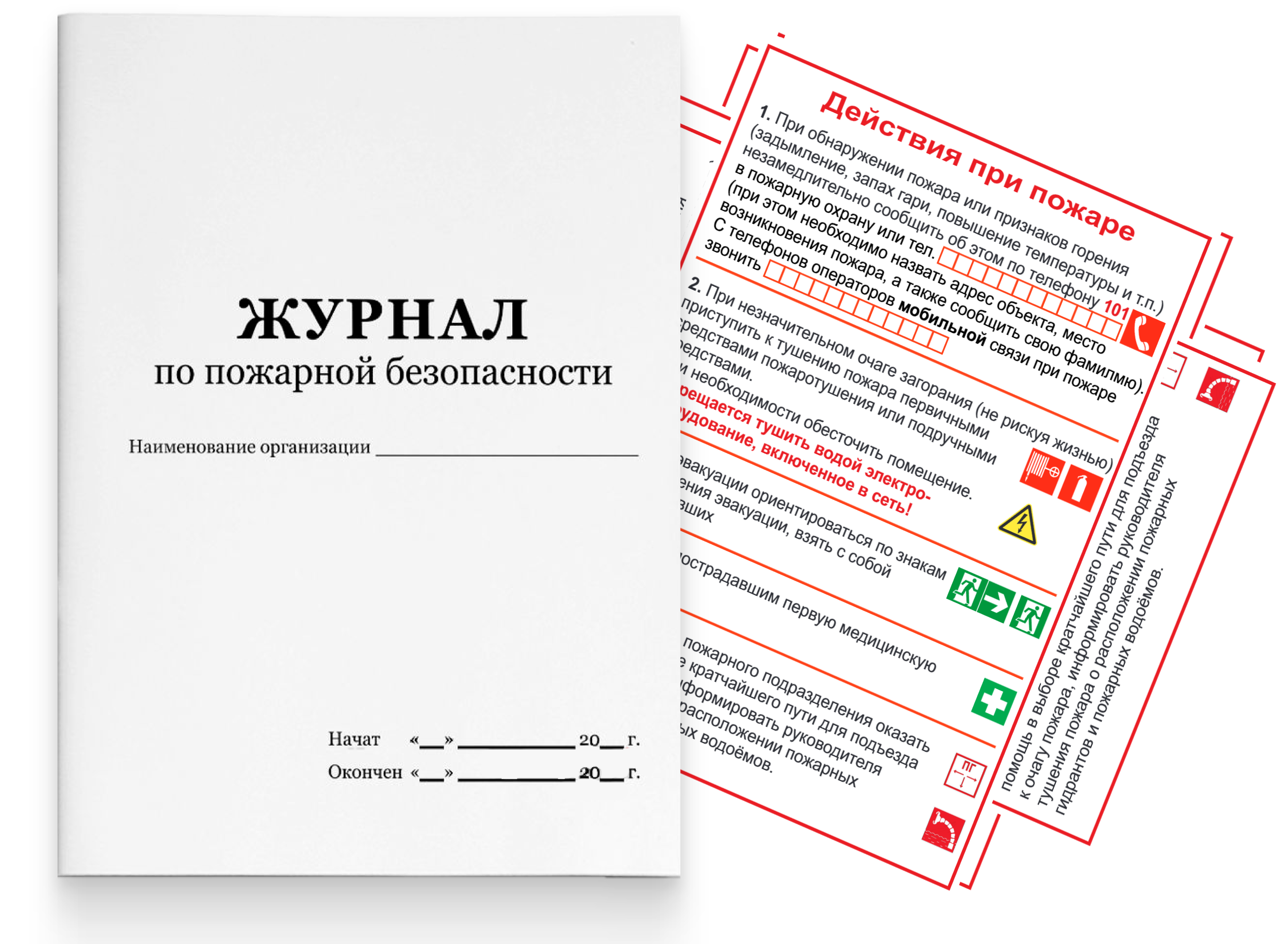 Заголовок