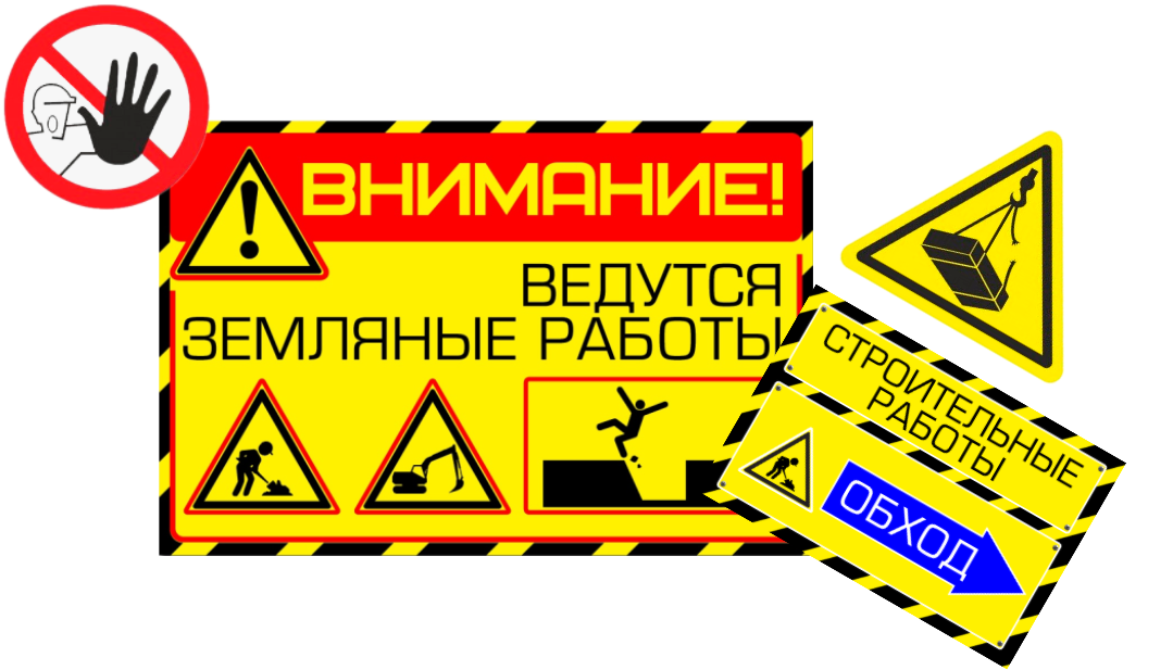 Заголовок