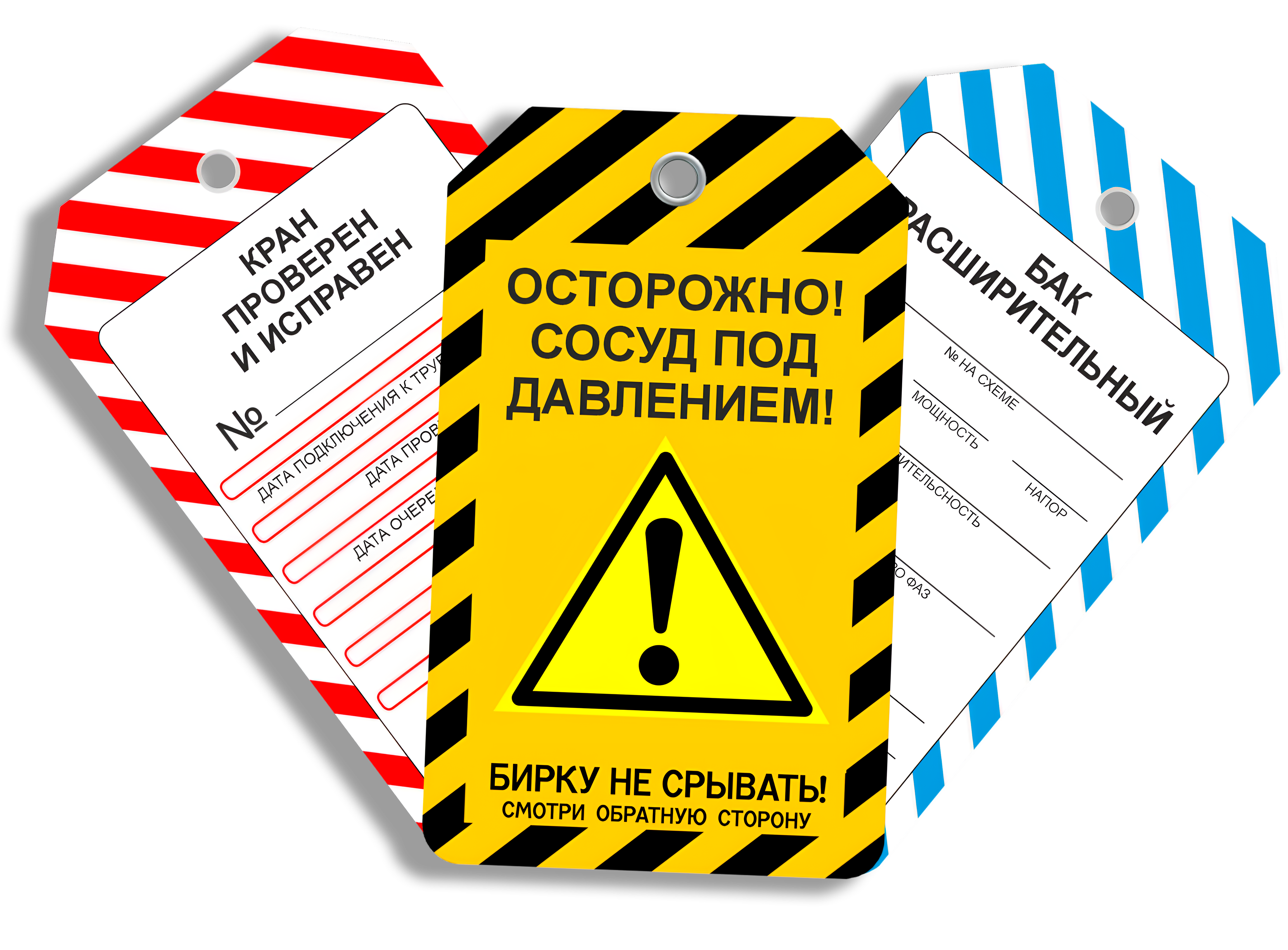 Заголовок